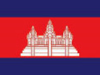 cambodia national flag