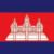 cambodia national flag